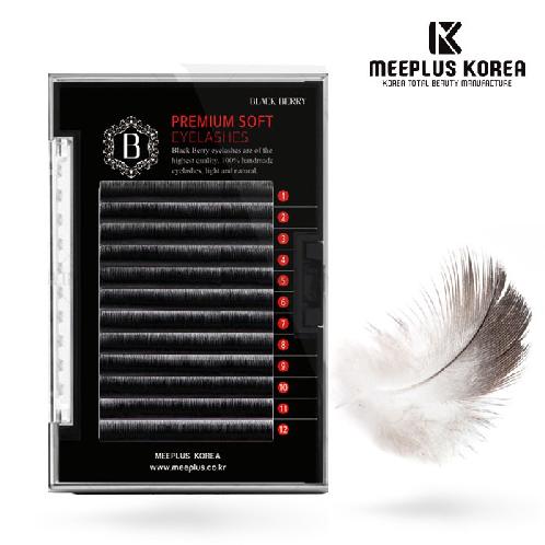 full image MEEPLUS KOREA Blackberry Peacock Double Lash