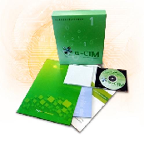full image U-CIM