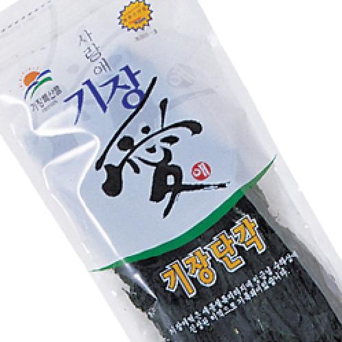 full image Gijang Love Seaweed