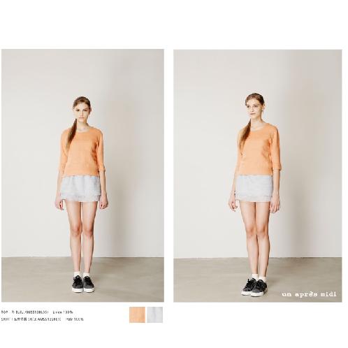 full image Seamless knit pullover