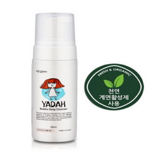Bubble Deep Cleanser  | yada cleanser, skincare, moisturizing care 