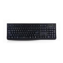 PKB-650U USB Wired Keyboard with Keyskin