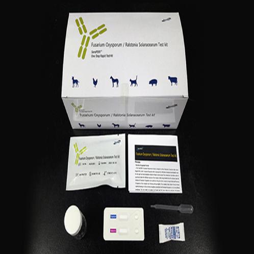 full image Simple Diagnostic Kit