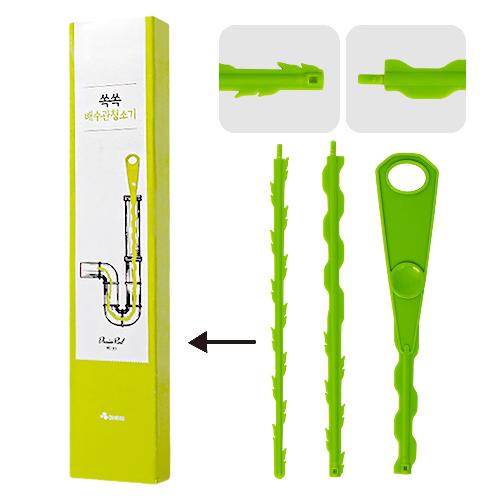 full image HABB Drain snake clog remover